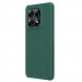 Фото Чехол Nillkin Matte Pro для Xiaomi 14T Pro (Зеленый / Deep Green) на vchehle.ua