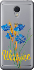 Чохол Ukraine v2 на Meizu M3 Note