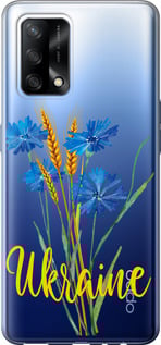 Чехол Ukraine v2 для Oppo A74