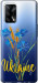 Чехол Ukraine v2 для Oppo A74