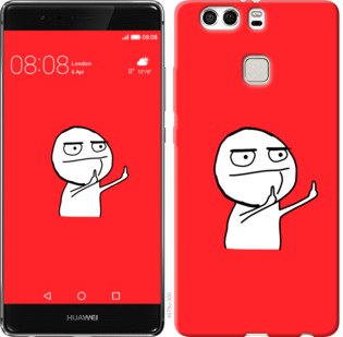 

Чехол Мем для Huawei P9 Plus 811803