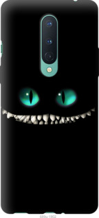 

Чехол Чеширский кот для OnePlus 8 949967