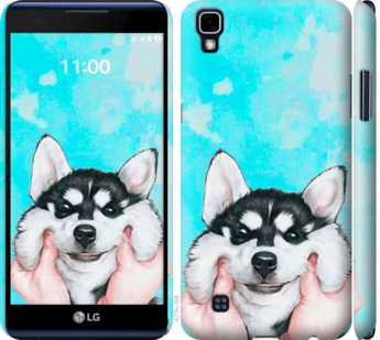 

Чохол Посміхнися на LG X Power K220DS 719992