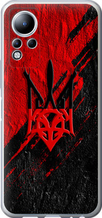 Чохол Герб v4 на Infinix Note 12