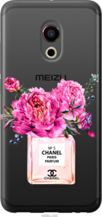 

Чохол Chanel на Meizu Pro 6 988272