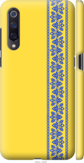 

Чехол Вышиванка 4 для Xiaomi Mi9 1367727