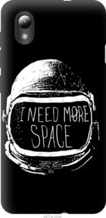 

Чохол I need more space на ZTE Blade L8 1184708