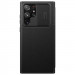 Фото Кожаный чехол-книжка Nillkin Qin Pro Plain Camshield для Samsung Galaxy S22 Ultra (Черный) на vchehle.ua