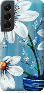 

Чехол Красивые арт-ромашки для Samsung Galaxy S22 1383270