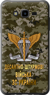 Чехол ДШВ ЗСУ для Samsung Galaxy J7 Neo J701F