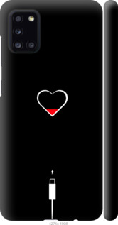 

Чехол Подзарядка сердца для Samsung Galaxy A31 A315F 932098