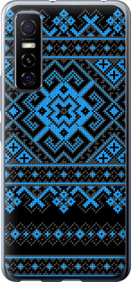 

Чохол Вишиванка 44 на Vivo Y73S 1627034