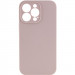 Чехол Silicone Case Full Camera Protective (AA) NO LOGO для Apple iPhone 16 Pro Max (6.9") (Серый / Lavender)