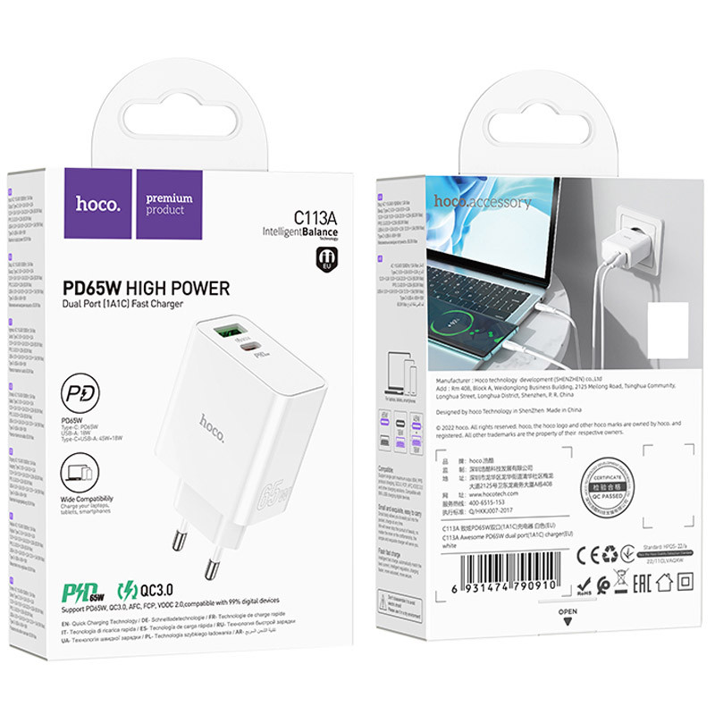 МЗП Hoco C113A Awesome PD65W (1USB/1Type-C) (White) в магазині vchehle.ua