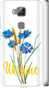 Чехол Ukraine v2 для Huawei G8