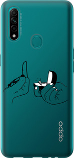 Чехол Предложение для Oppo A31