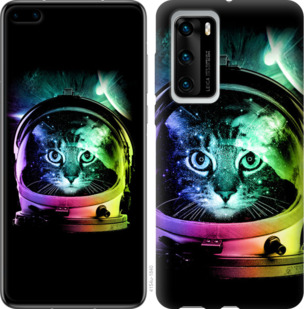

Чехол Кот-астронавт для Huawei P40 932339
