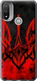 Чехол Герб Украины v2 для Motorola E20