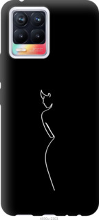 

Чохол Сілует1 на Realme 8 1577877
