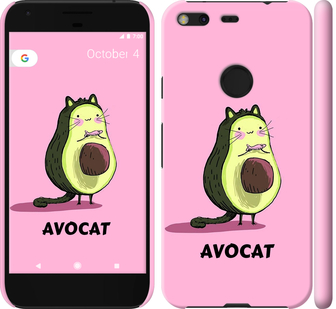 Чехол Avocat для Google Pixel XL