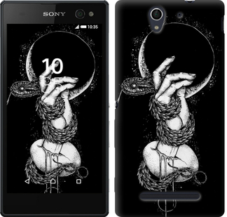 

Чехол Змея в руке для Sony Xperia C3 D2502 413183
