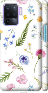 

Чехол Цветочный фон v2 для Oppo A94 1440463