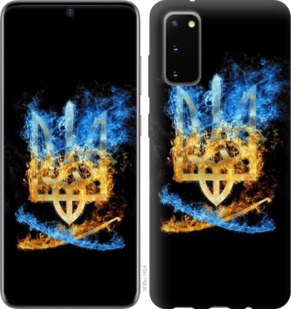 

Чехол Герб для Samsung Galaxy S20 878109