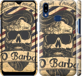

Чохол Barber Shop на Samsung Galaxy A10s A107F 779896