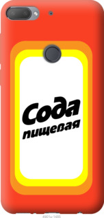 

Чохол Сода на HTC Desire 12 Plus 941513