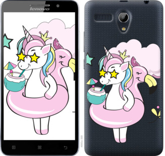 

Чохол Crown Unicorn на Lenovo A616 840070