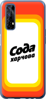 Чехол Сода UA для Realme 7
