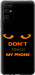 Чехол Don't touch the phone для Huawei Honor 30