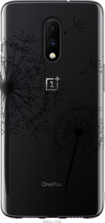 

Чохол Кульбаби на OnePlus 7 832758