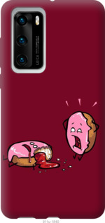 

Чехол Печенье для Huawei P40 1044555