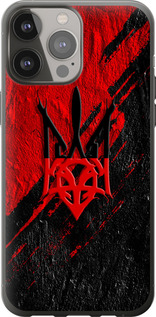 Чехол Герб v4 для iPhone 13 Pro Max