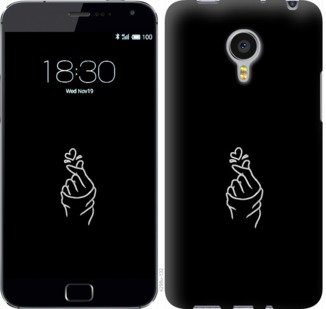 

Чехол Love You для Meizu MX4 PRO 728342