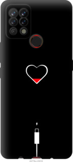 

Чохол Подзарядка сердца для iPhone на Tecno Pova LD7 1181593