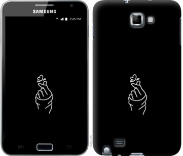 

Чохол Love You на Samsung Galaxy Note i9220 728110