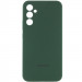 Чехол Silicone Cover Lakshmi Full Camera (AAA) with Logo для Samsung Galaxy S25 (Зеленый / Cyprus Green)