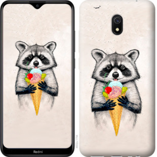 

Чохол Єнотик з морозивом на Xiaomi Redmi 8A 860575