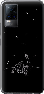 

Чехол Романтика для Vivo V21E 1608911