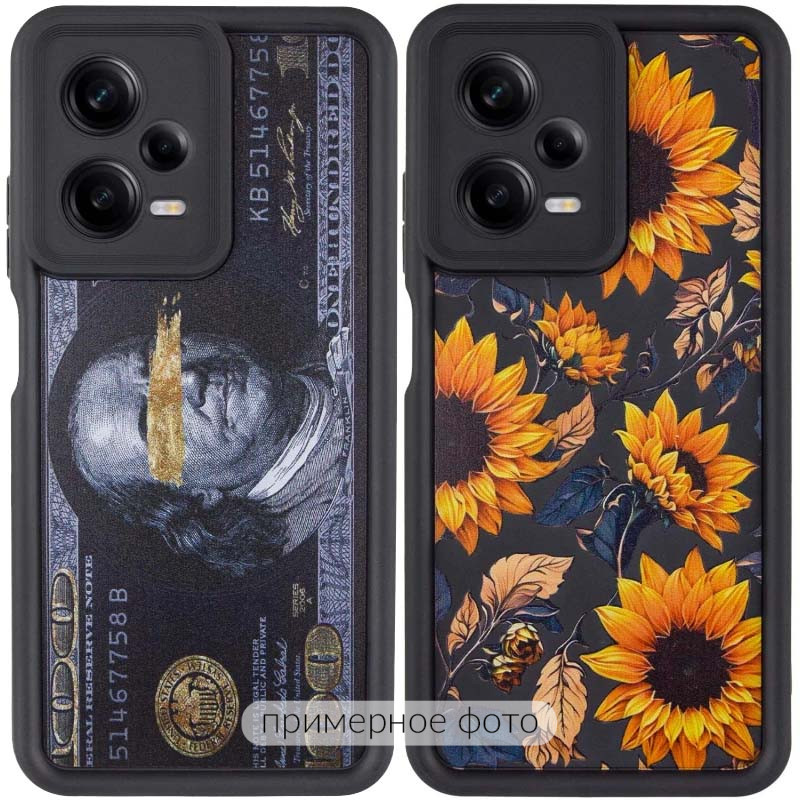TPU чохол Prestige на Xiaomi Redmi 12