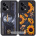TPU чохол Prestige на Xiaomi Redmi 12