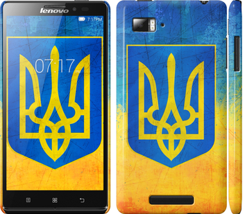 

Чехол Герб Украины для Lenovo Vibe Z K910 104798