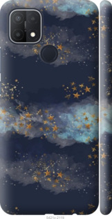 

Чохол Ночь золотые звезды для Oppo A15 1406435