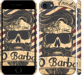

Чехол Barber Shop для iPhone SE 2020 915788