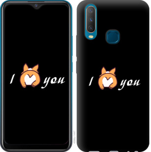 

Чехол Люблю для Vivo Y17 805616