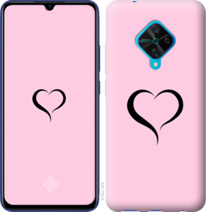 

Чохол Серце 1 на Vivo V17 899681