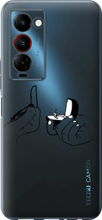 

Чехол Предложение для Tecno Camon 18 Premier 1621916
