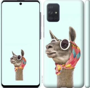 

Чехол Модная лама для Samsung Galaxy A71 2020 A715F 878934